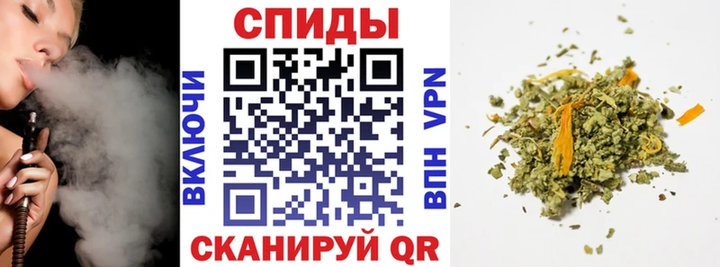 Купить  Рубцовск  БУТИРАТ 99% 