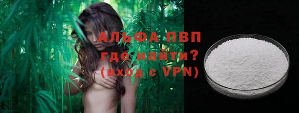 наркотики Медногорск